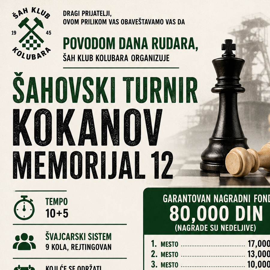 Kokanov memorijal 12